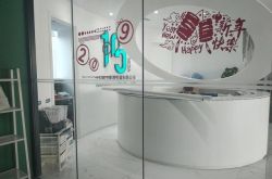 (4分钟科普)丹东工厂咨询电话多少_哔哩哔哩-2